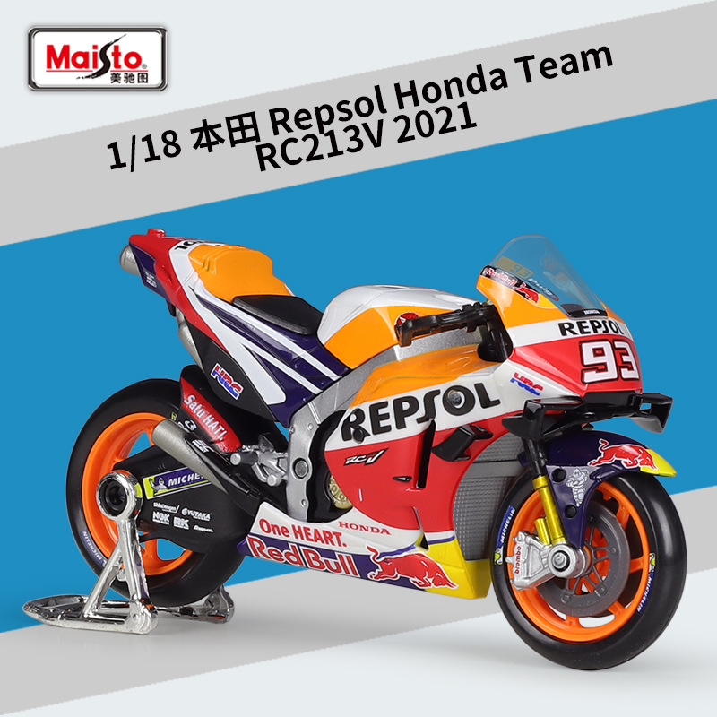 Maisto%201:18%20Repsol%20Honda%20Team%20Rc213v%2093%2044%20Marc%20Marquez%20Moto%20Gp%20Racing%20Casting%20Alloy%20Motorcycle%20Model%20Collection%20Gift%20Toy%20-%20Image%202