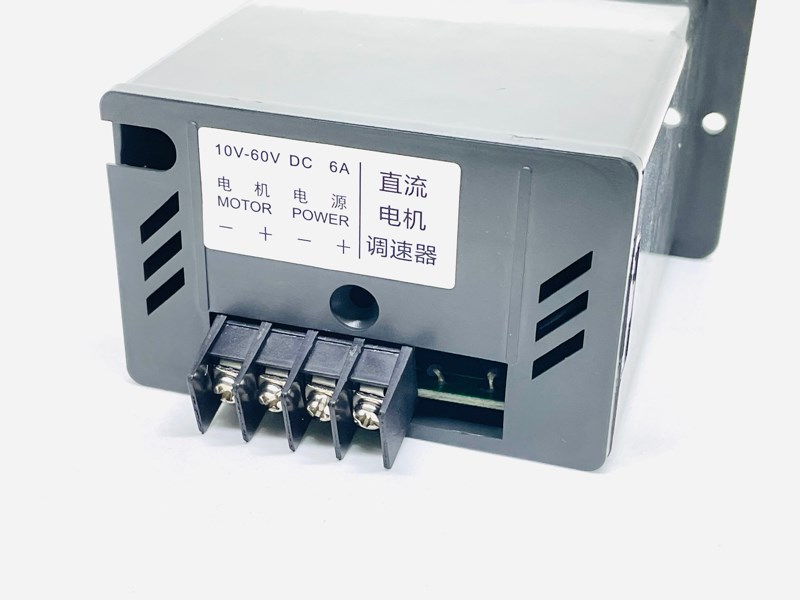 Bộ Điều Khiển Tốc Độ Động Cơ DC 10 - 60V 6A