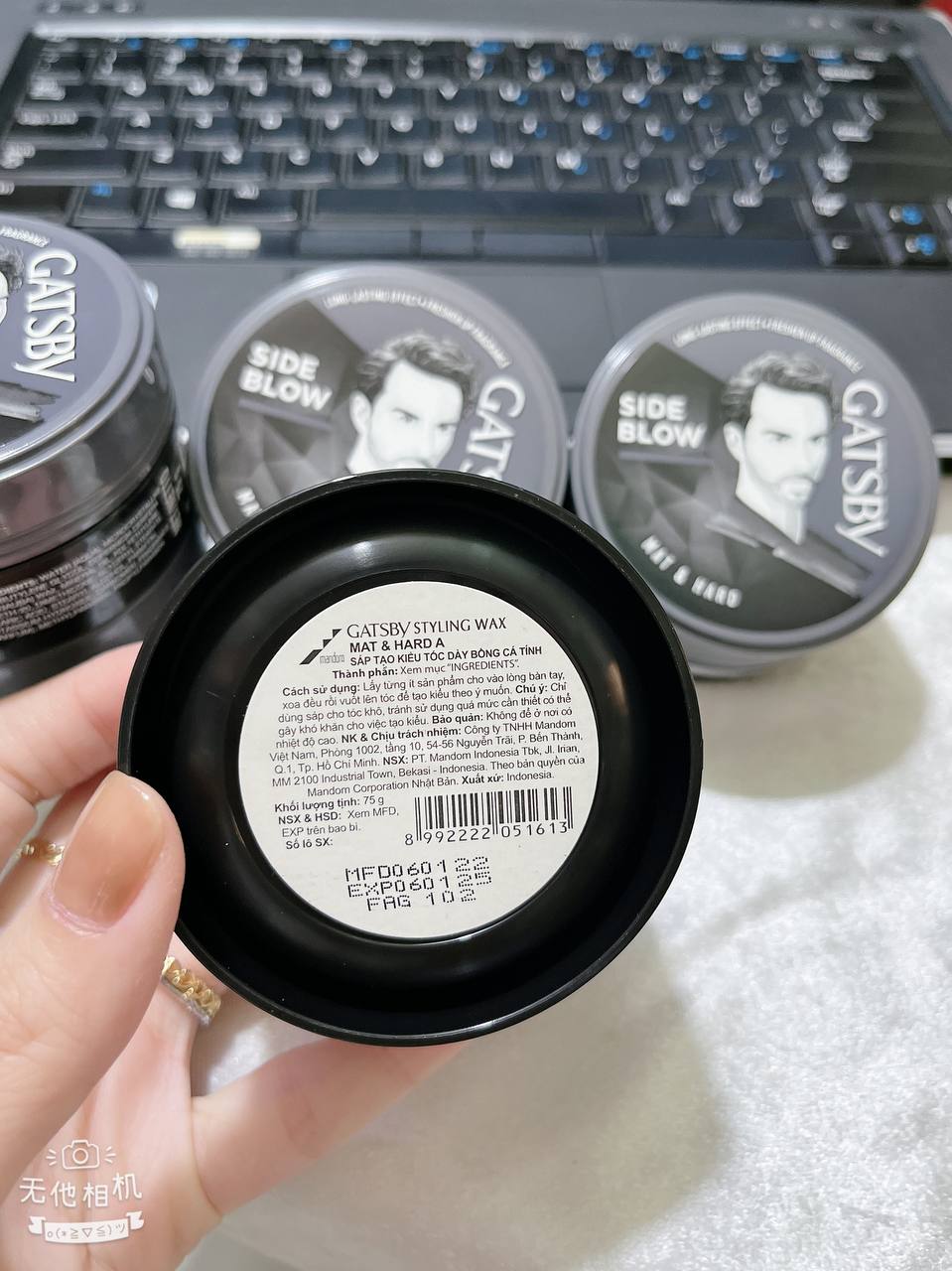 Sáp vuốt tóc GATSBY WAX
