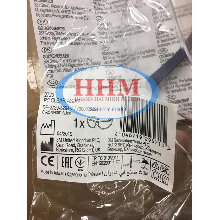 Kính bảo hộ 3M 2720 màu trắng