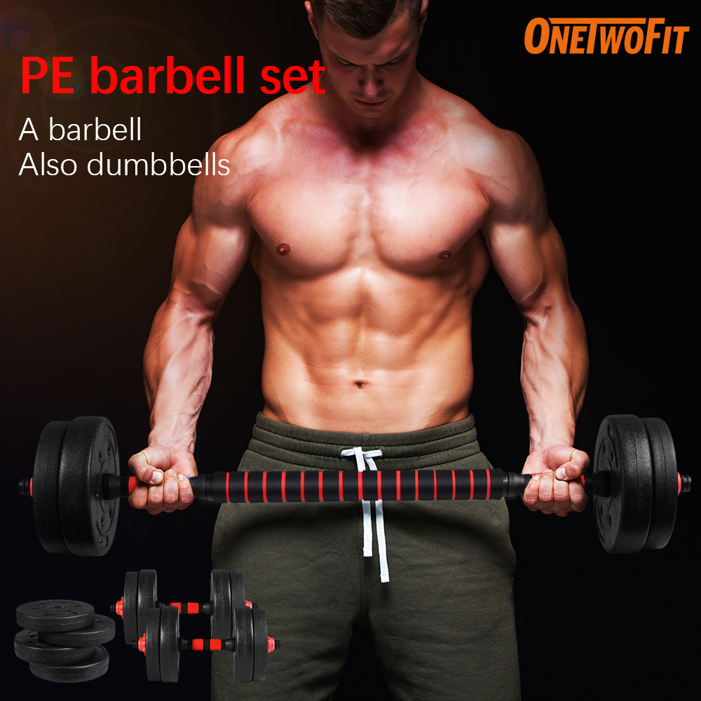 combination weightlifting set