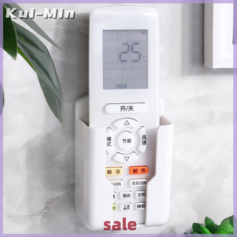 Kui-Min Universal Air Conditioner Remote Holder White Wall Mounted Box Storage Holder