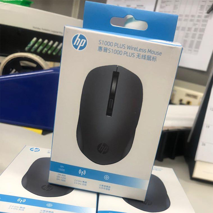Chuột không dây HP S1000 Plus wireless mouse 1600dpi