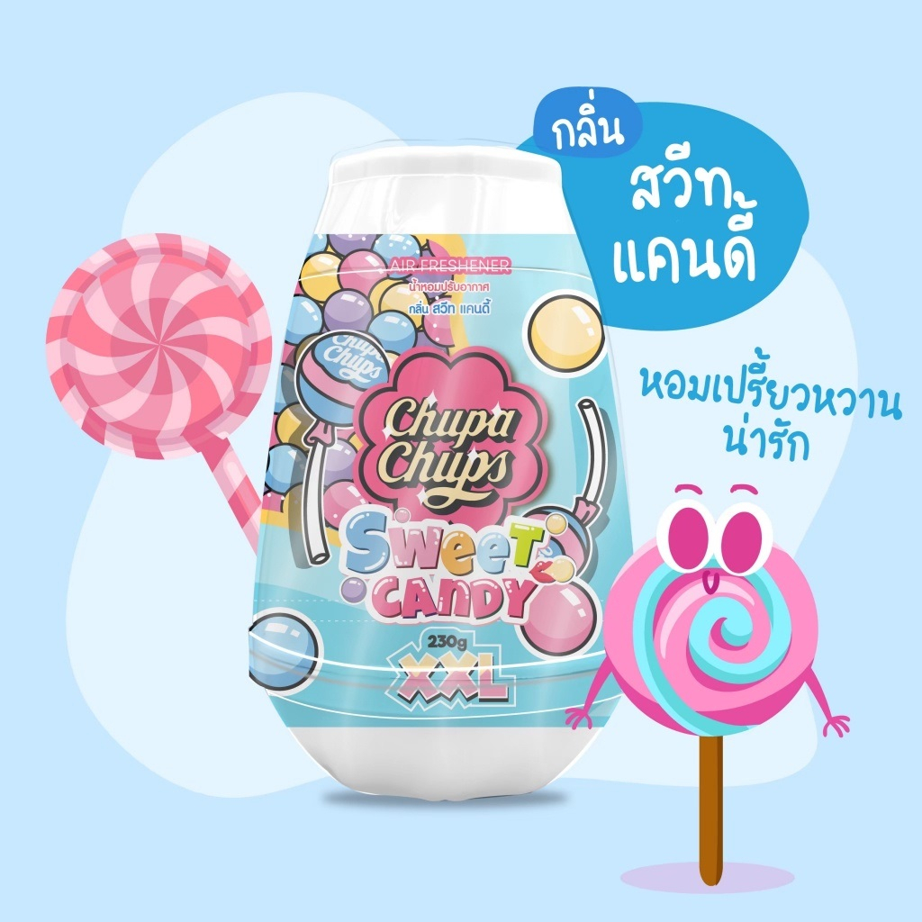 Sáp thơm phòng khử mùi Chupa Chups Thái Lan  - 230g