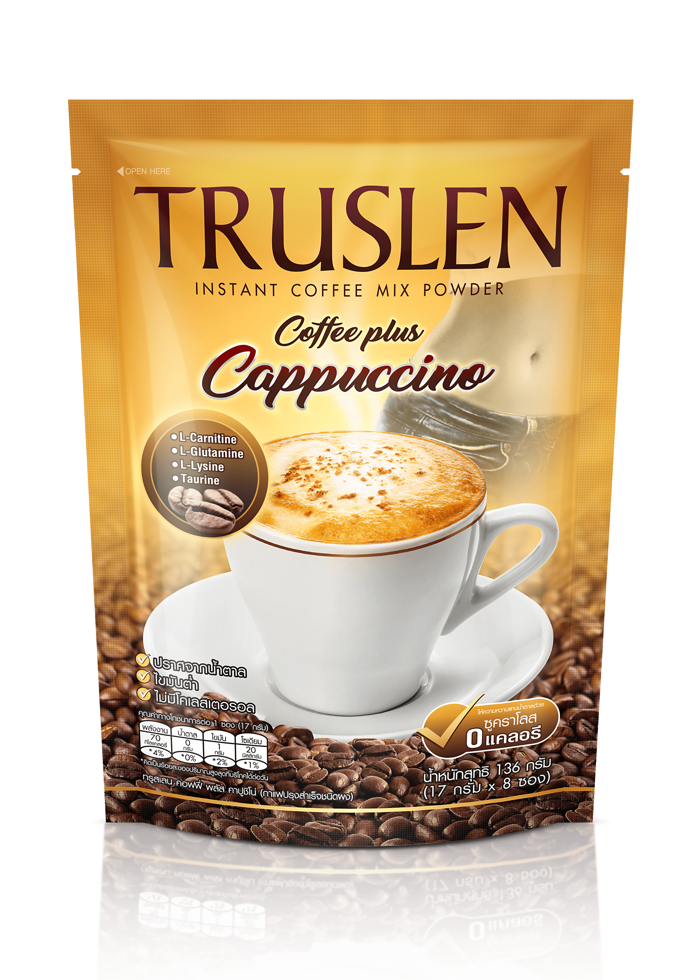 Cà Phê Hòa Tan Coffee Plus Cappuccino Truslen 17g