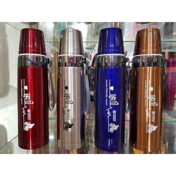 Bình Ủ Giữ Nhiệt 750ml