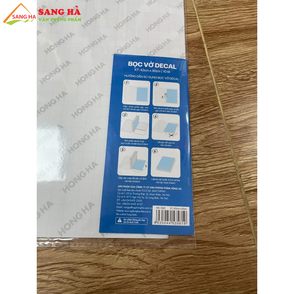(1 Xấp 10 Tờ) Bọc sách, vở decal dán - Hồng Hà (3561 _43x30cm) (3560 _38x28cm)