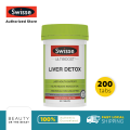 [Brand Authorized Store] Swisse Liver Detox 200 Tablets [BeautyBeast][100% authentic]