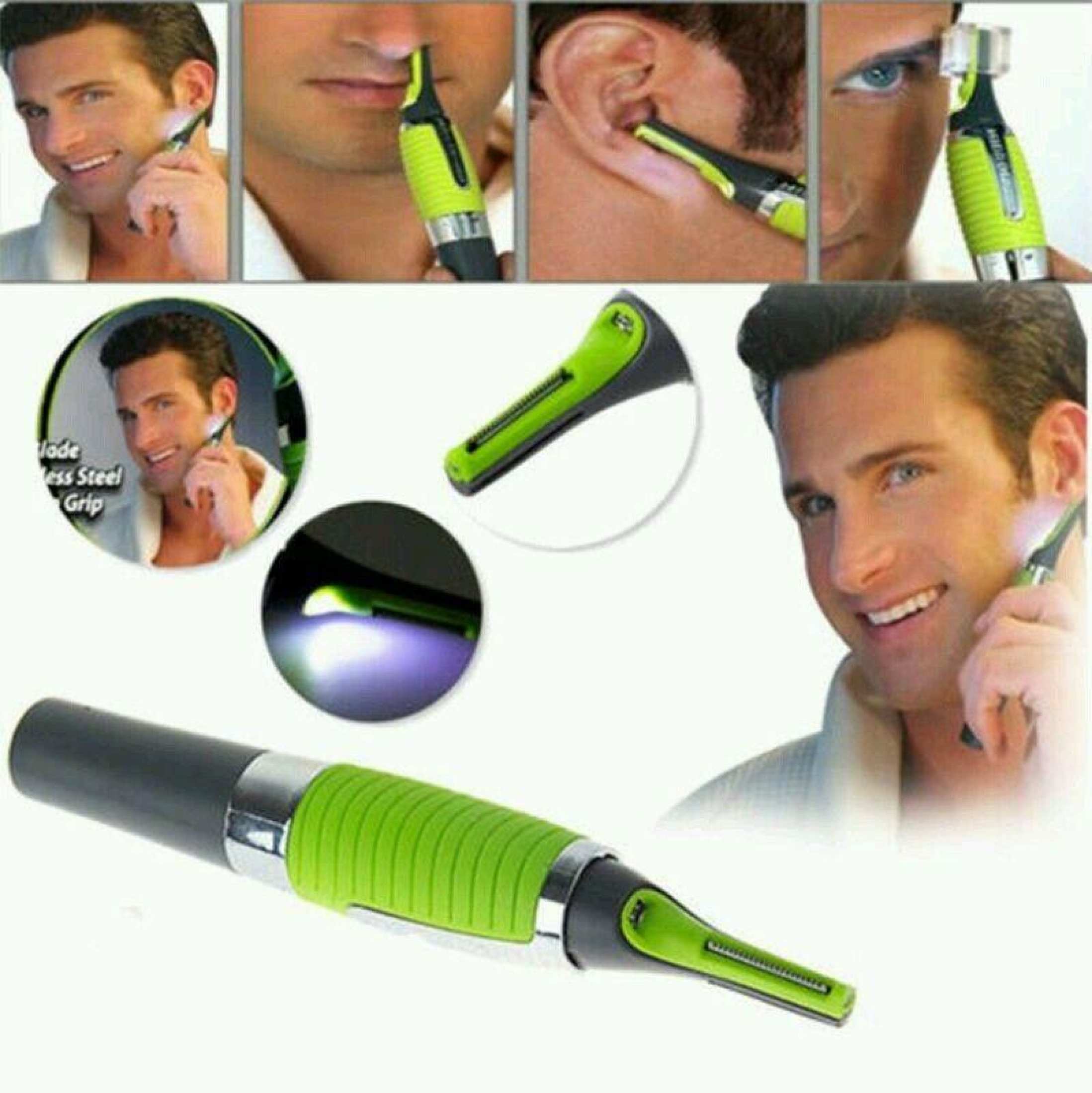 As Seen on TV MicroTouch Max 5-in-1 Personal Hair Trimmer for Men. 