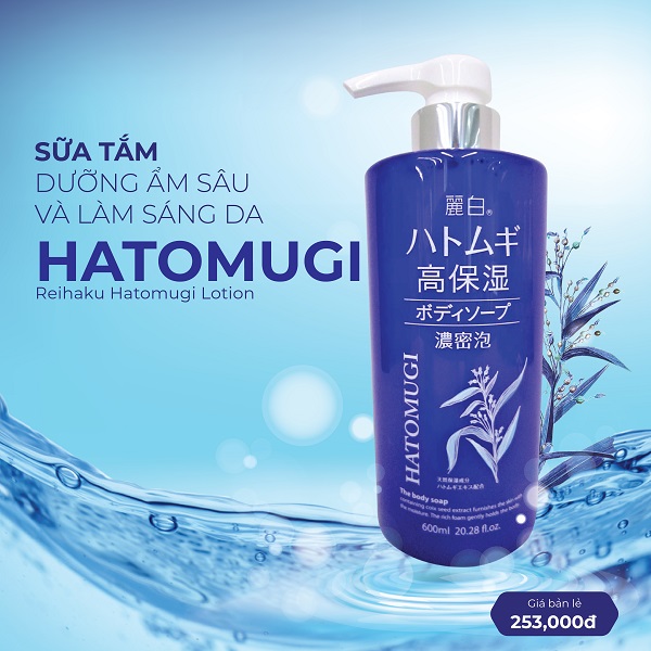 Sữa tắm Hatomugi (vỏ xanh)