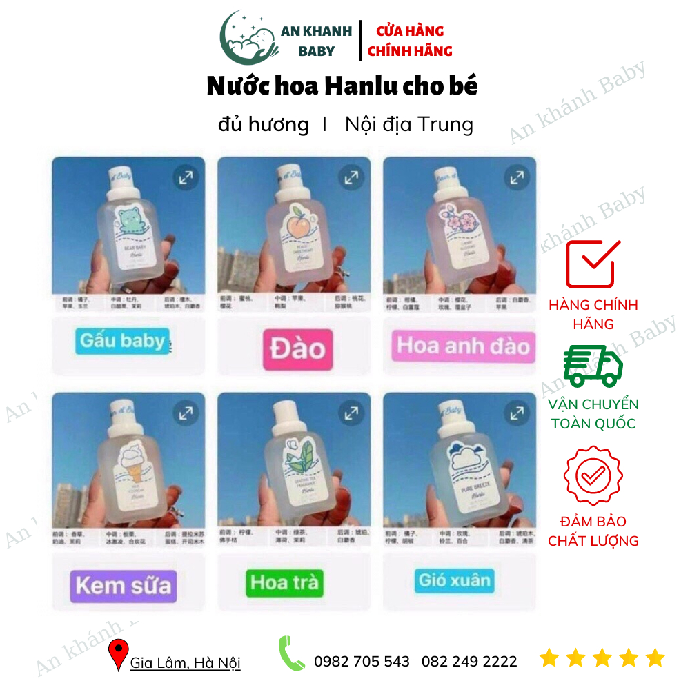 Nước hoa Hanlu cho bé