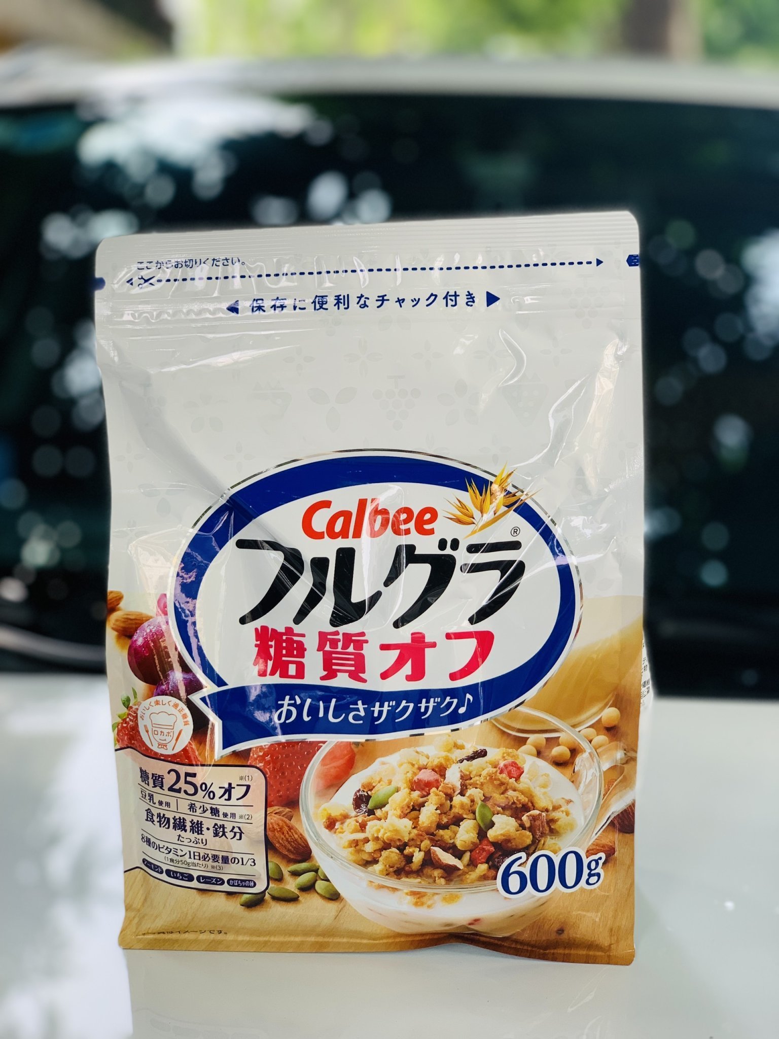 Ngũ cốc hoa quả Calbee Nhật Bản