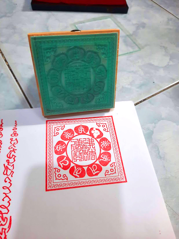 Ấn Triện: Tam Bảo Ấn '