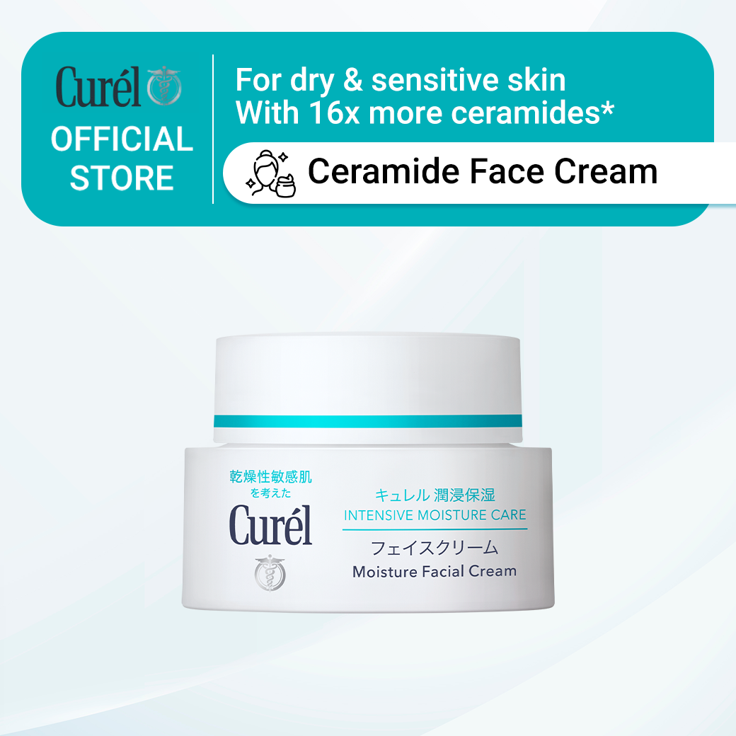 Curel Intensive Moisture Care Moisture Facial Cream 40G | Lazada