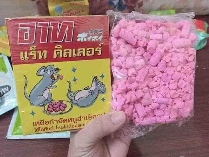 Kẹo diệt chuột ARS RAT KILLER Thái Lan 80g