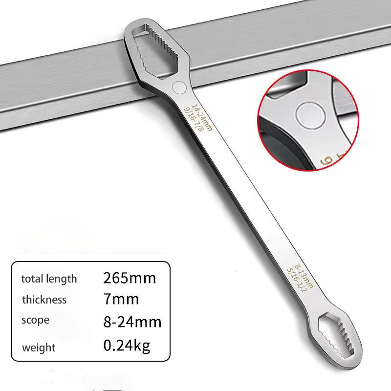 German self-tightening universal wrench, multi-function double-ended rigid board, plum blossom glasses wrench, solid,universal movable fast wrench
