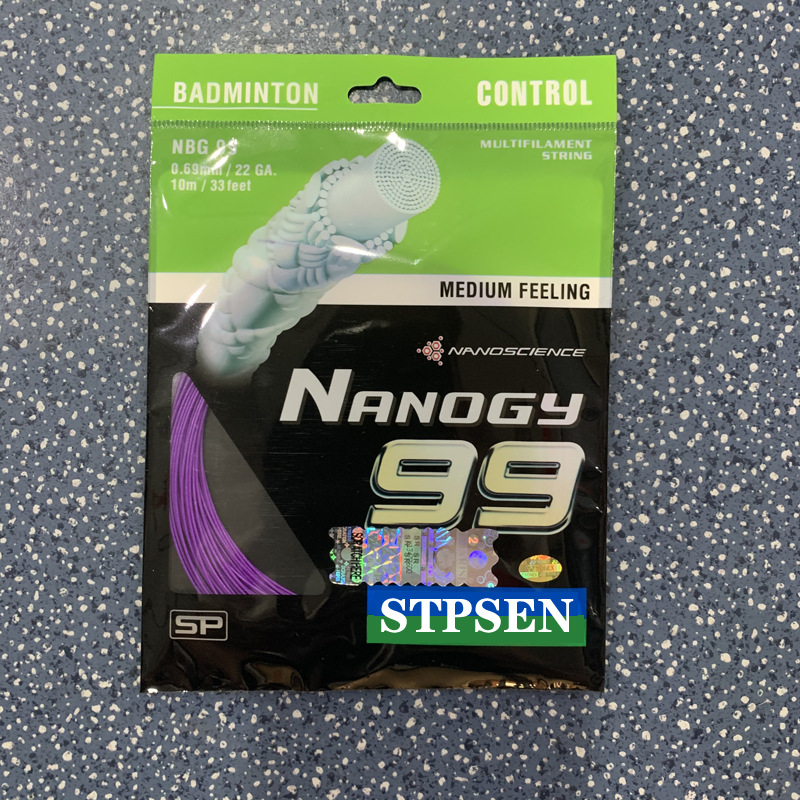 【HUIESON】Badminton strings BG65Ti, 66ultmax, 98, 80, 99 are resistant to playing high elastic training strings