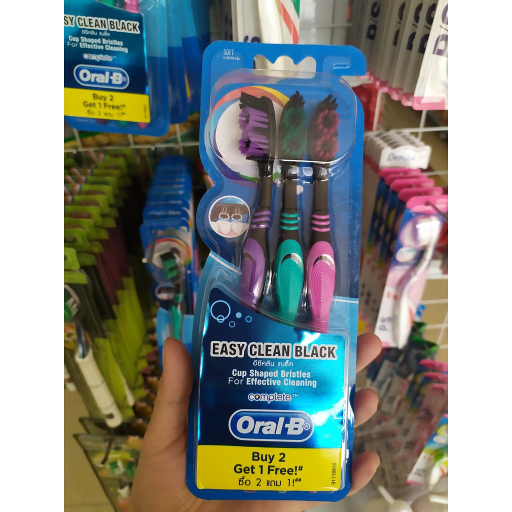 Bàn Chải Đánh Răng Oral-B Easy Clean Đen vỉ 3 cây