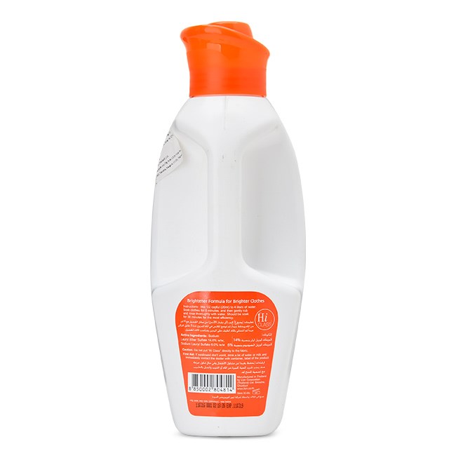 [HCM]Nước Giặt Hi Class Charming Fresh (chai 1 lit)