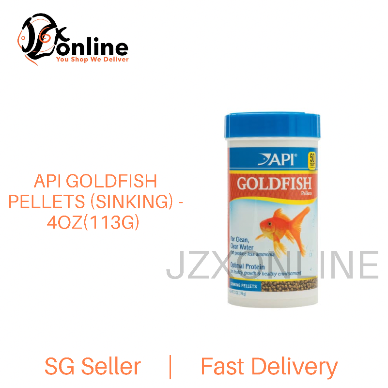 api goldfish premium pellet food