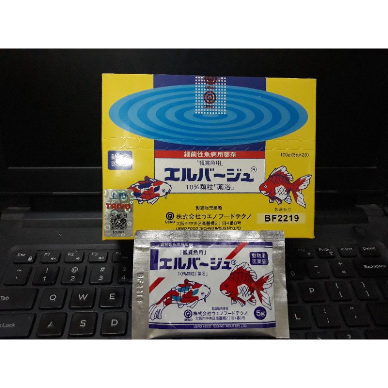 Tetra nhật hộp 20 gói 5g