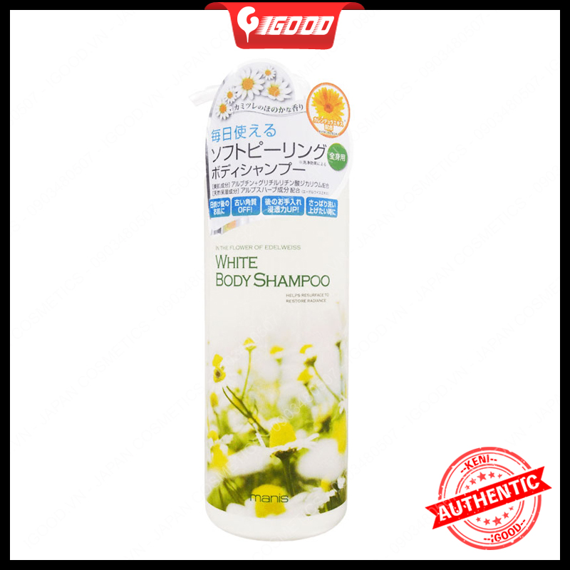 Sữa tắm trắng toàn thân Manis Nhật Bản 450ml