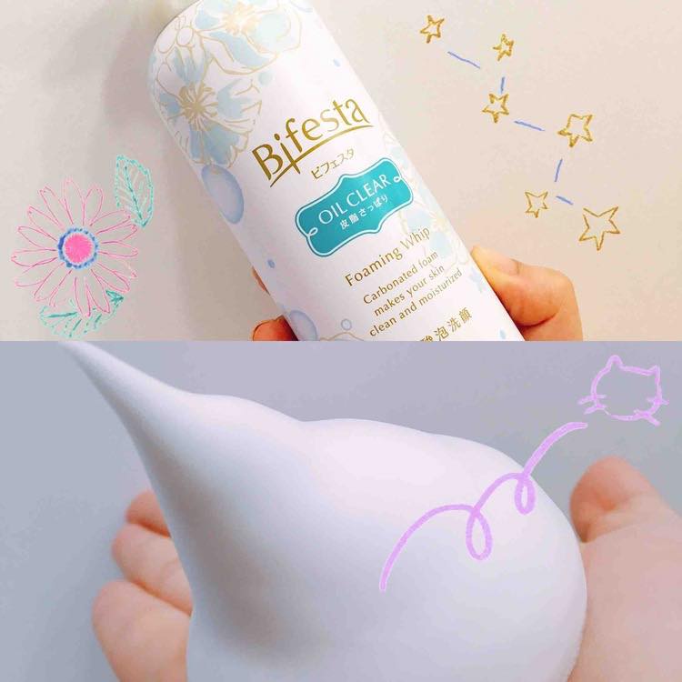 [HCM]Sữa rửa mặt Bifesta Foaming whip Nhật bản (Acne Care)