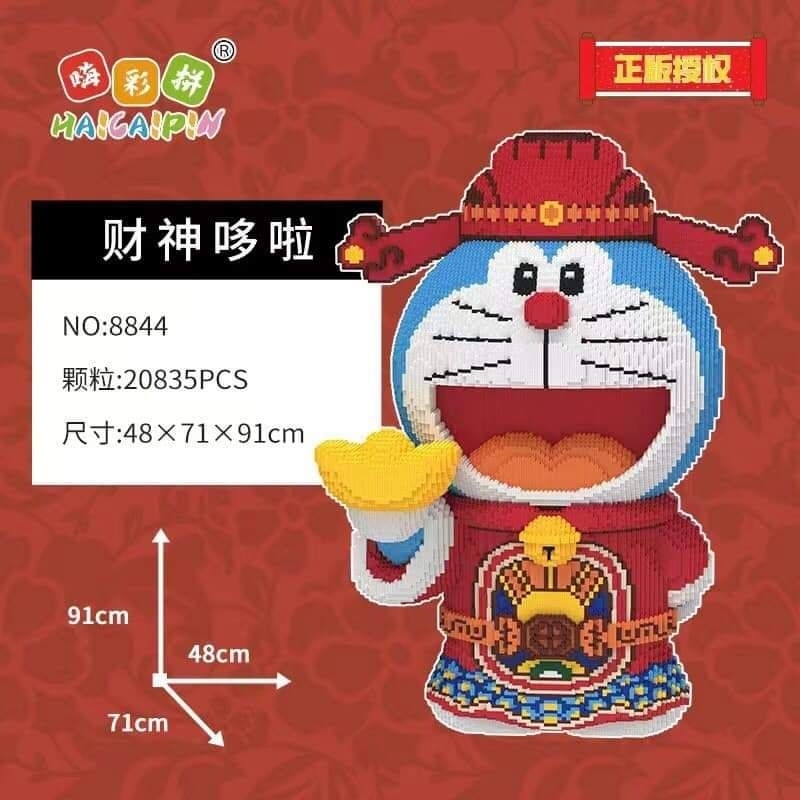 Lego doraemon thần tài đủ size 40 - 68 - 91cm