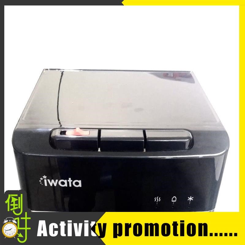 Iwata CM21WDB3 Bottom Loading Hot Cool and Cold Water Dispenser