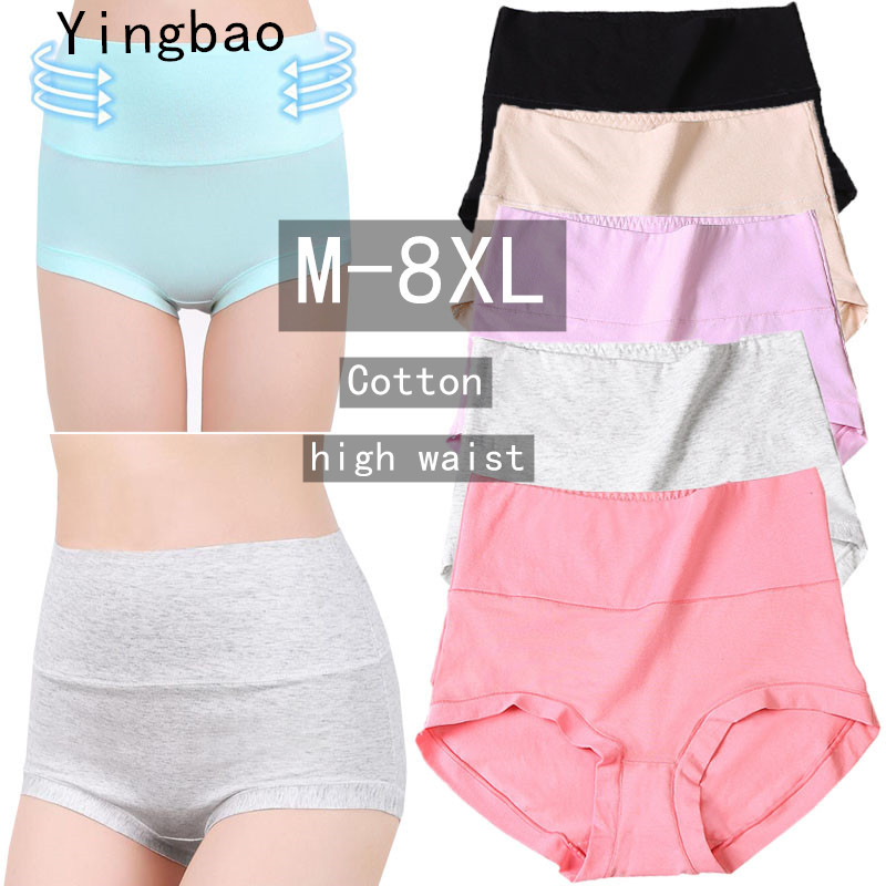 Yingbao 1pcs 40-95kg Panties Women Plus Size High Waist Cotton Ladies  Underwear Mom Mother Big Size XL 3XL 4XL 5XL Solid Plain Floral 2021 Plus  Size