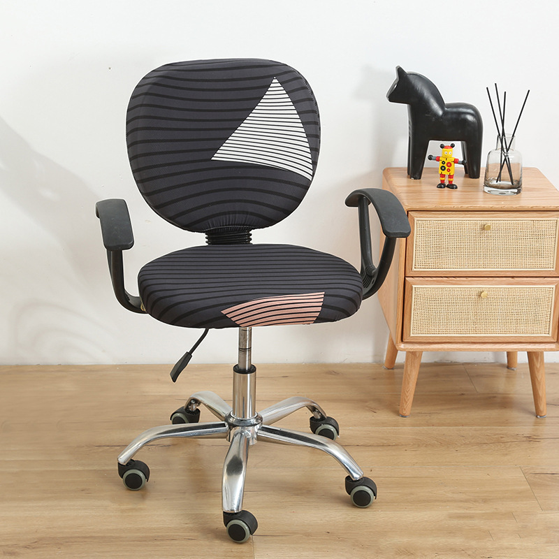 1pcs Jacquard Elastic Split Chair Cover Lift Swivel Chair Cover Office Armrest Chair Cover Anti-slip Comfortable Seat Cover