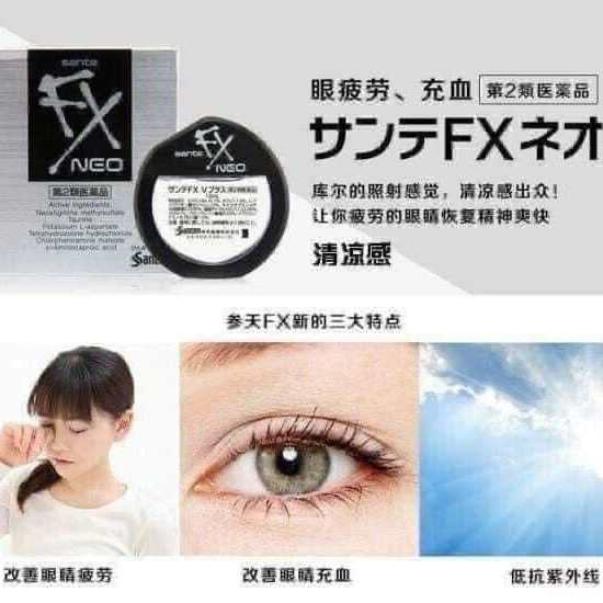 Nước Nhỏ Mắt Nhật Bản Sante Fx Neo
