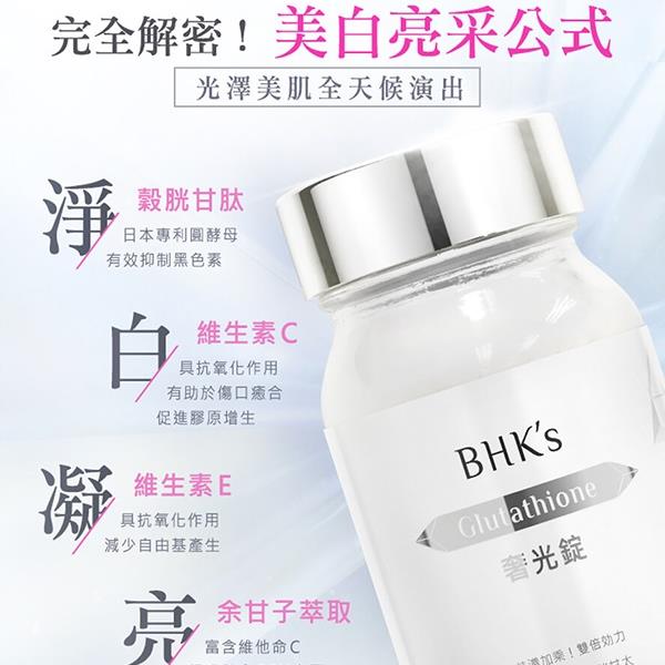 glutathione drip reviews luxe skin glutathione Glutathione & IV Drip Treatments – Skin Luxe