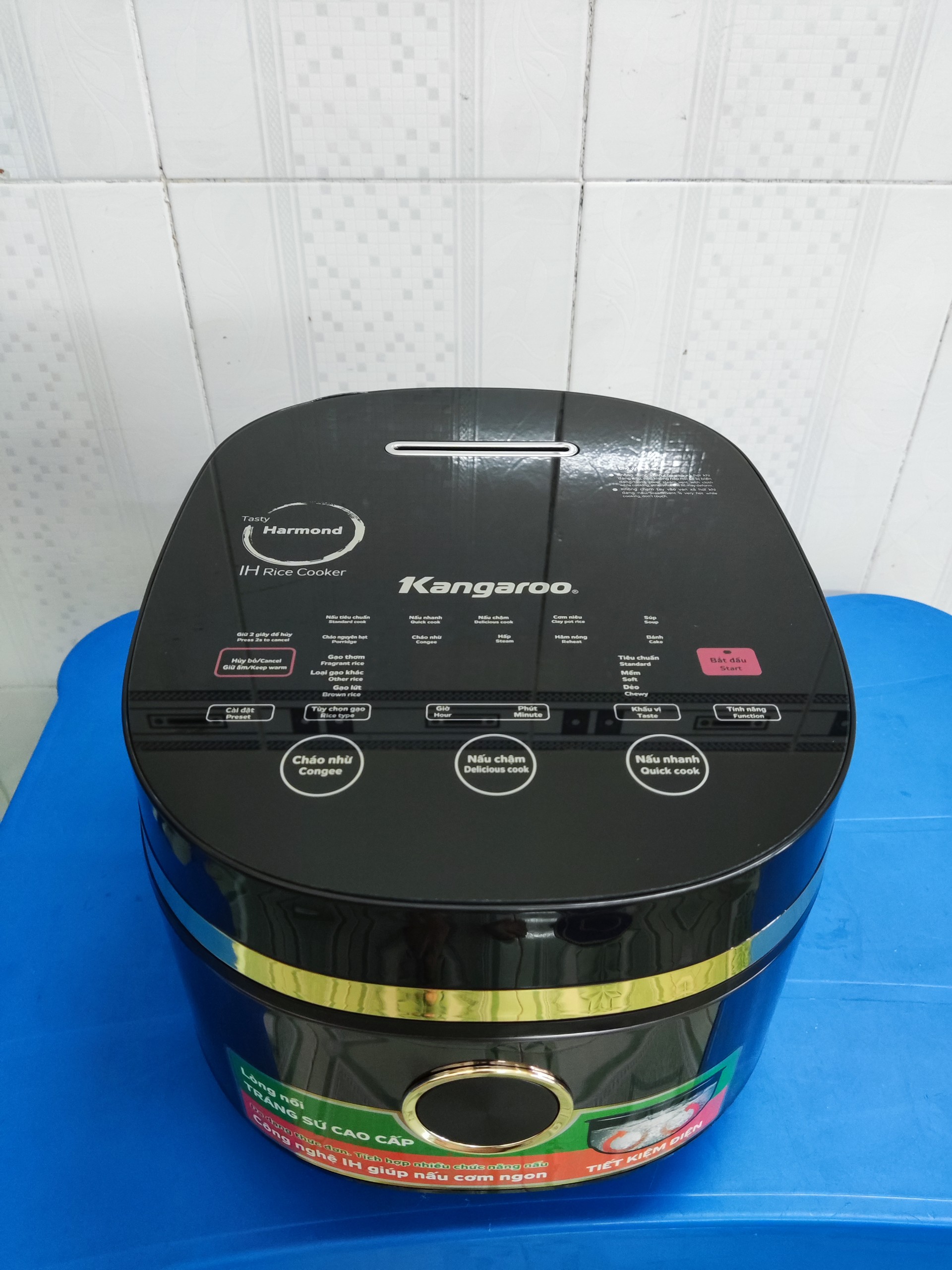 Nồi cơm điện cao tần Kangaroo KG599N