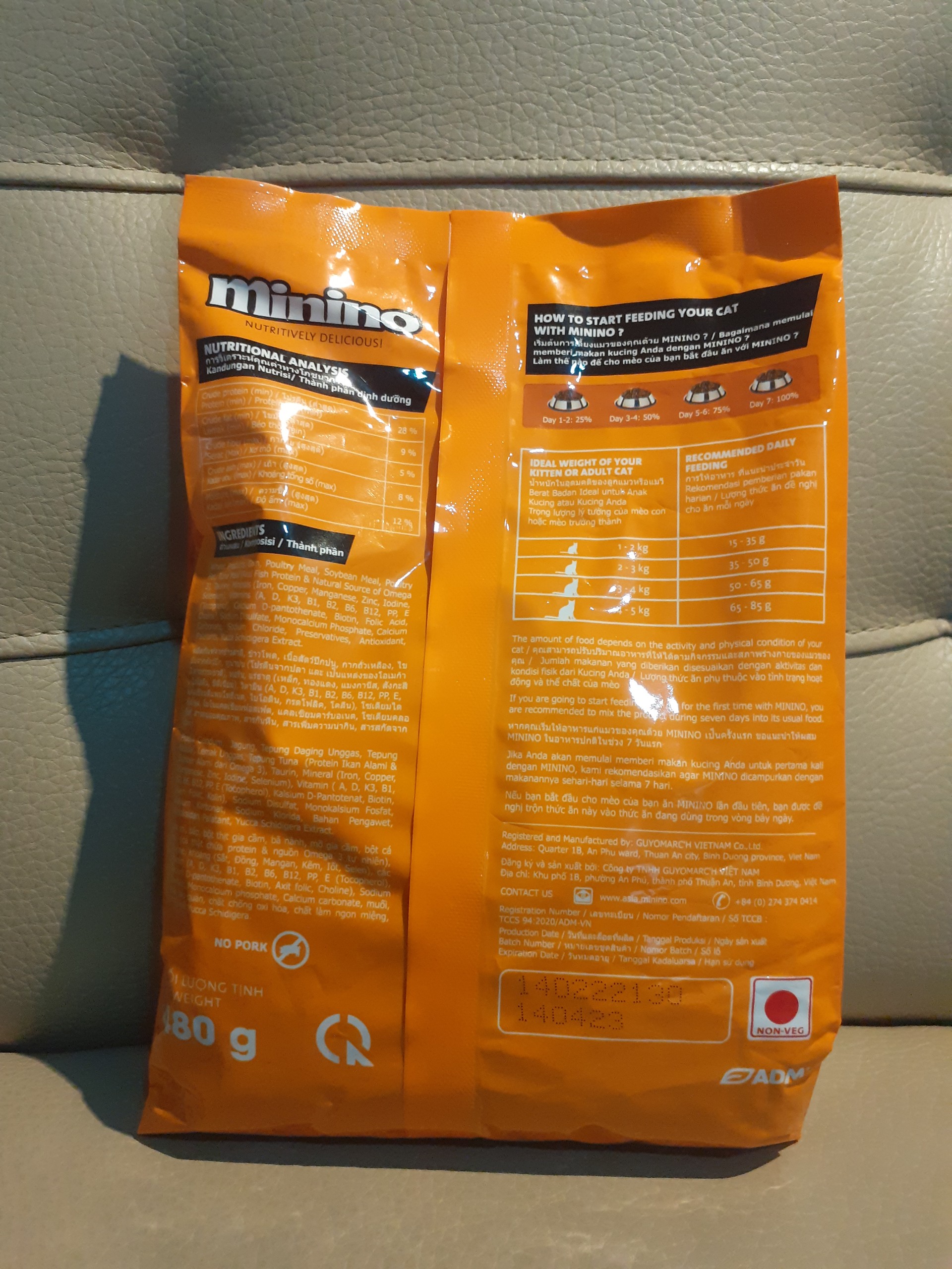 Thức ăn khô cho mèo mọi lứa tuổi Minino (480g)