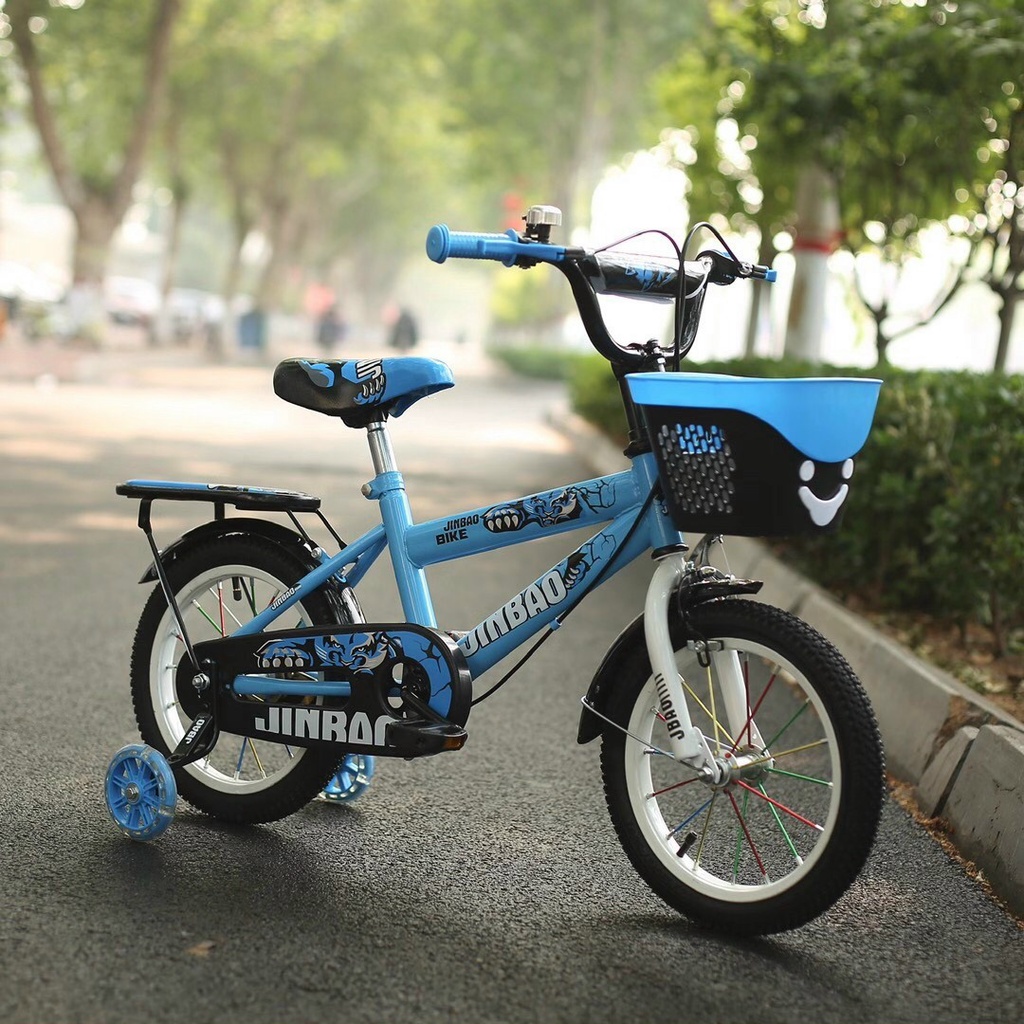 Xe Đạp Cho Bé Hình Mặt Cười 16 inch