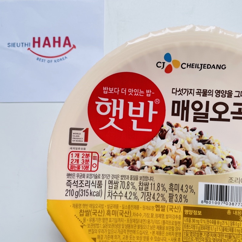 Cơm ngũ cốc hàn quốc ăn liền CJ Hetbahn 210g