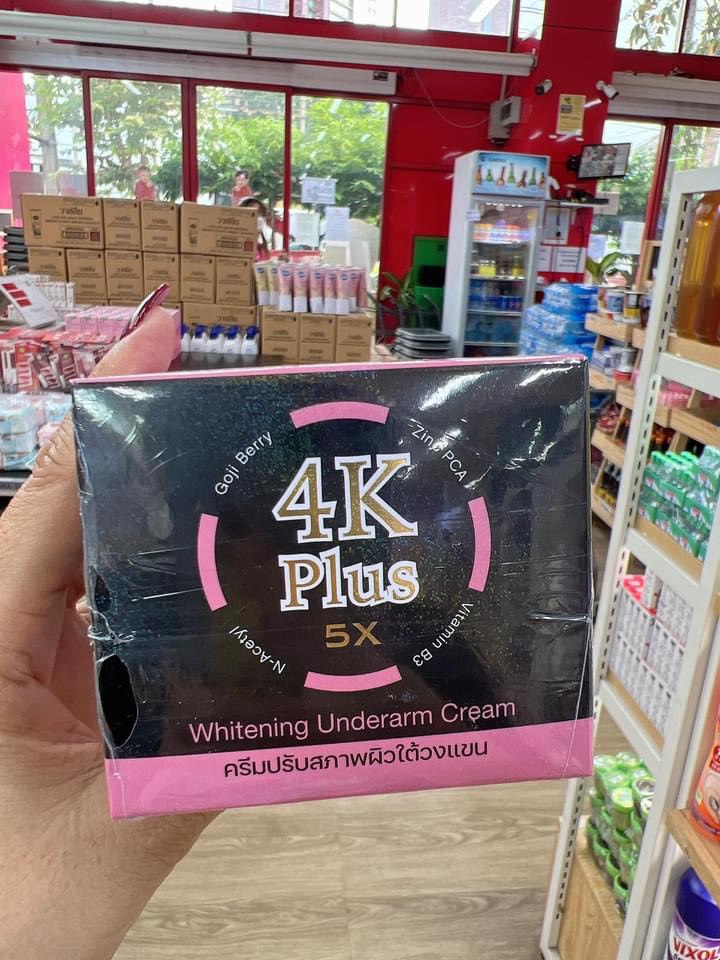 KEM THÂM NÁCH VÀ BIKINI 4K NEW NEW THÁI LAN