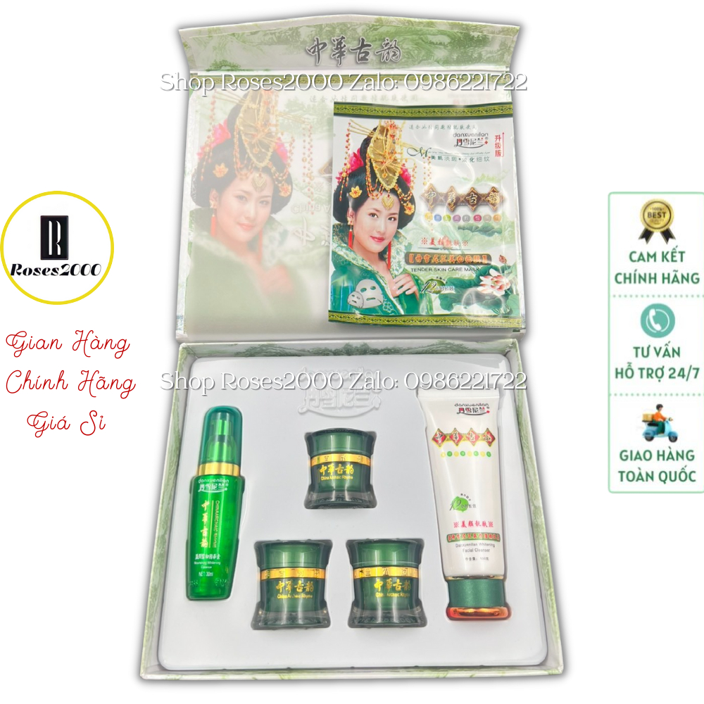 Cặp kem hoàng cung hồng ngày và đêm