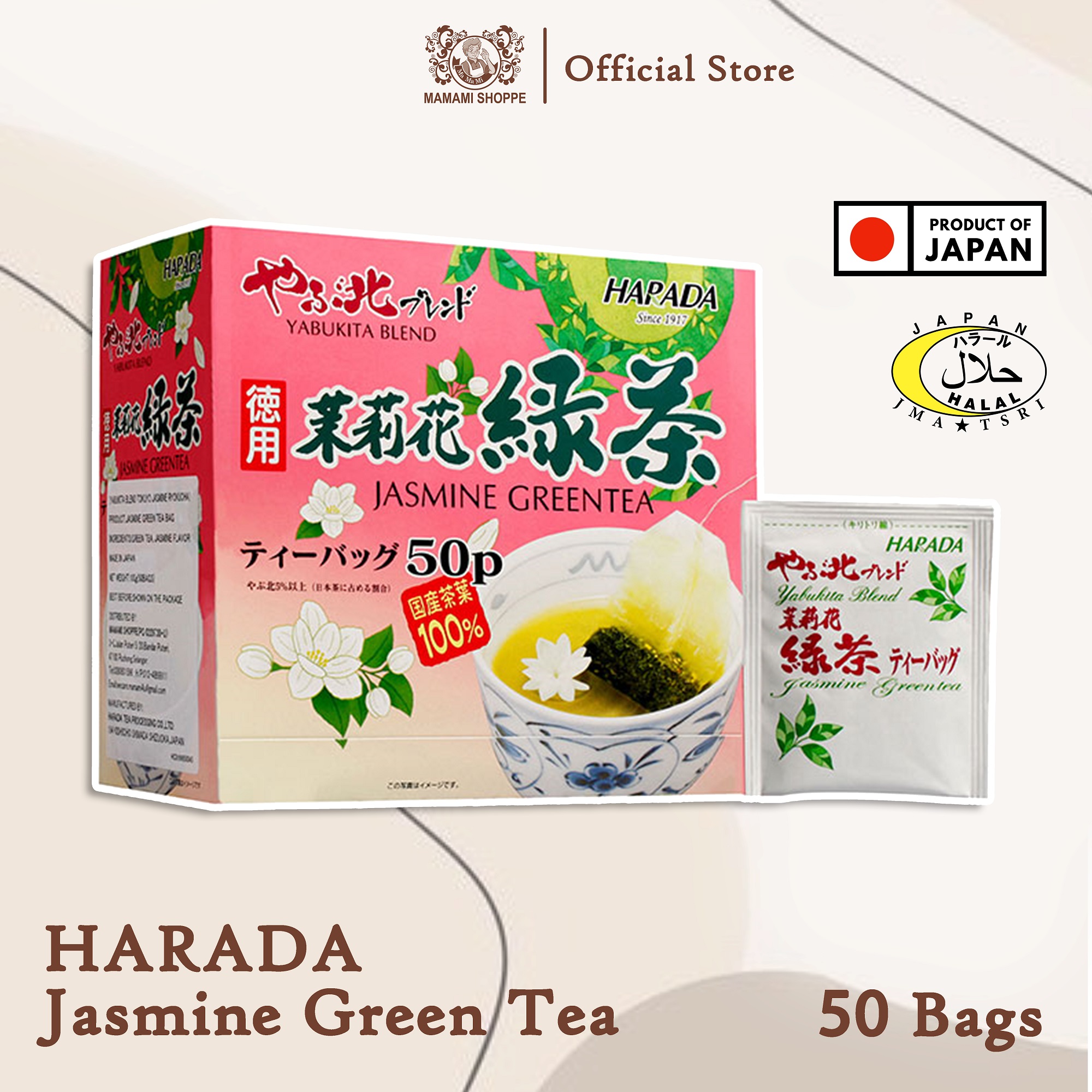 Harada Japan Jasmine Tea (50 Tea Bags) Halal 100 Japan Tea Best Quality Premium