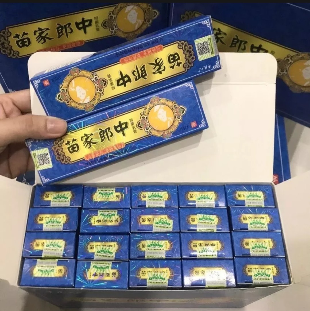 NẤM XANH ĐÔNG Y TRUNG QUỐC