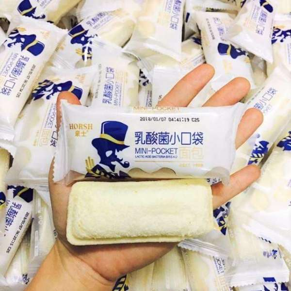 [THÙNG 2KG]  Bánh Sữa Chua Ông già Horsh [Date Mới]