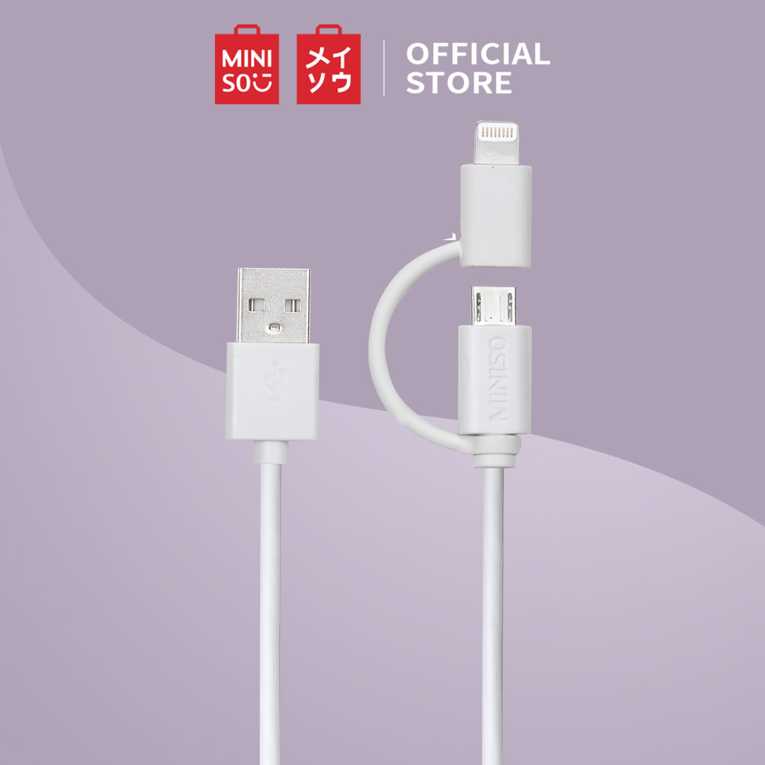 Miniso 1meter 2 In 1 Fast Charging 2 4a For Apple White Lazada Singapore