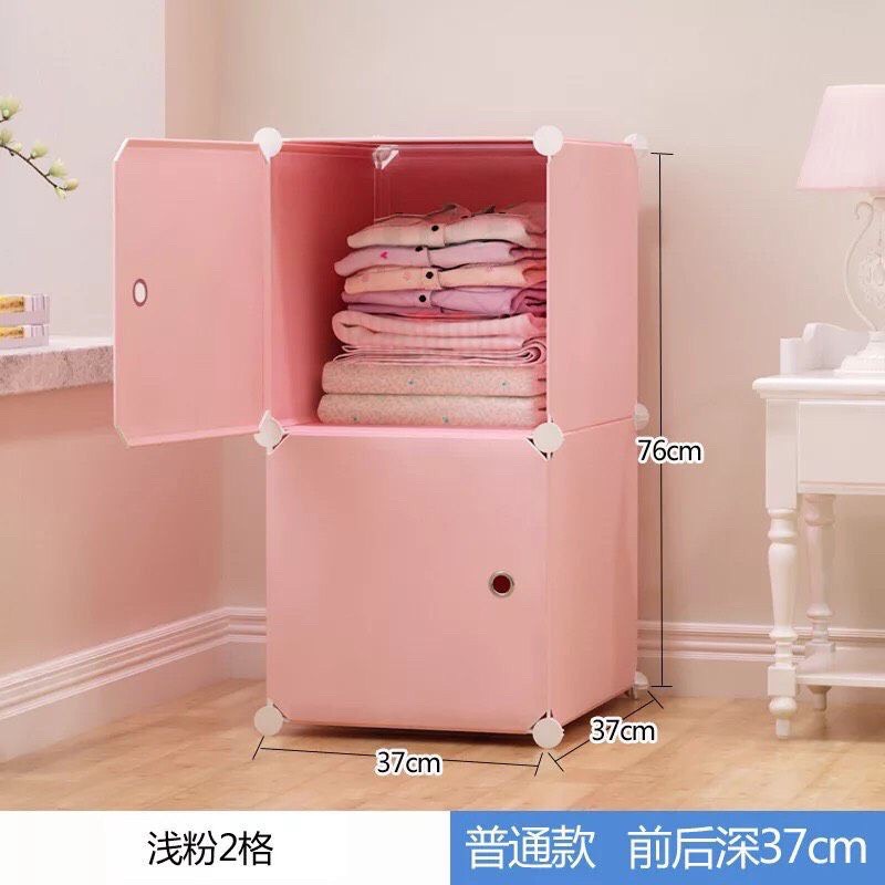 Tủ Đầu Giường 2 Ô,Kệ Để Mỹ Phẩm Giá Rẻ (TỦ NHỰA)