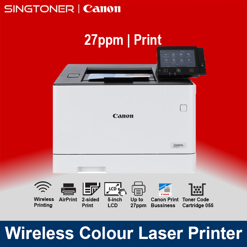 CANON imageCLASS LBP664Cx Laser Printer 