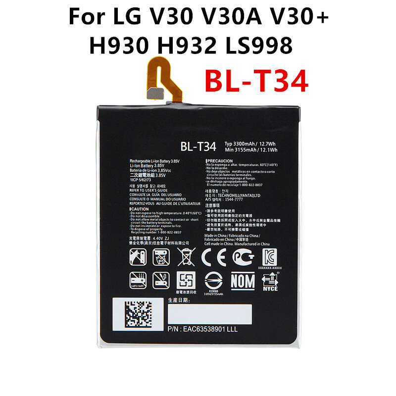 Pin lg v30 giao hàng hỏa tốc