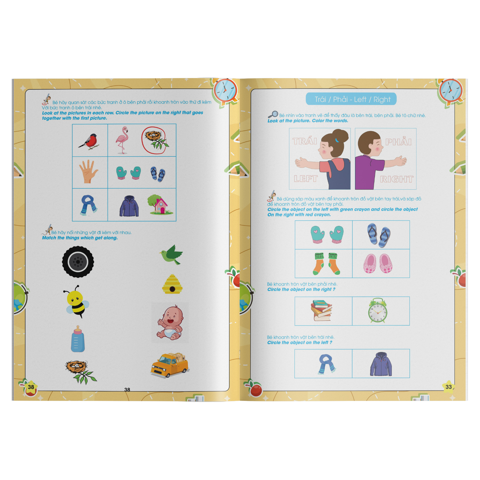 Toán Tư Duy - Beginning Creative Math (Dành Cho Bé 4-6 Tuổi Song Ngữ Việt Anh)