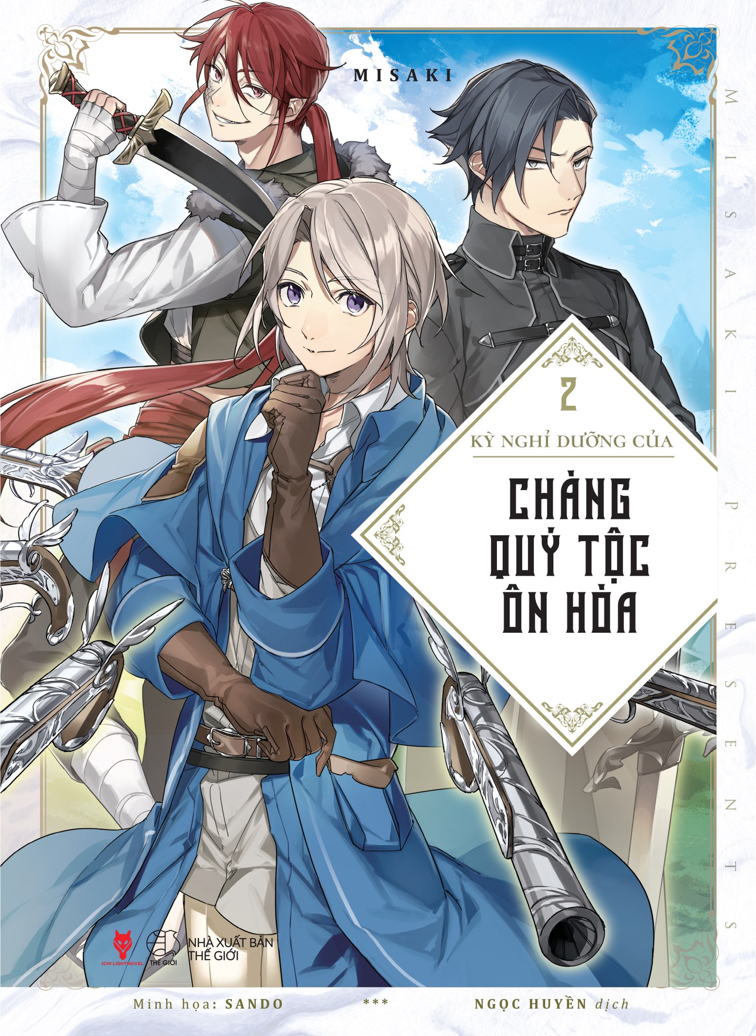 Sách tập 2 - kỳ nghỉ dưỡng của chàng quý tộc ôn hòa - misaki