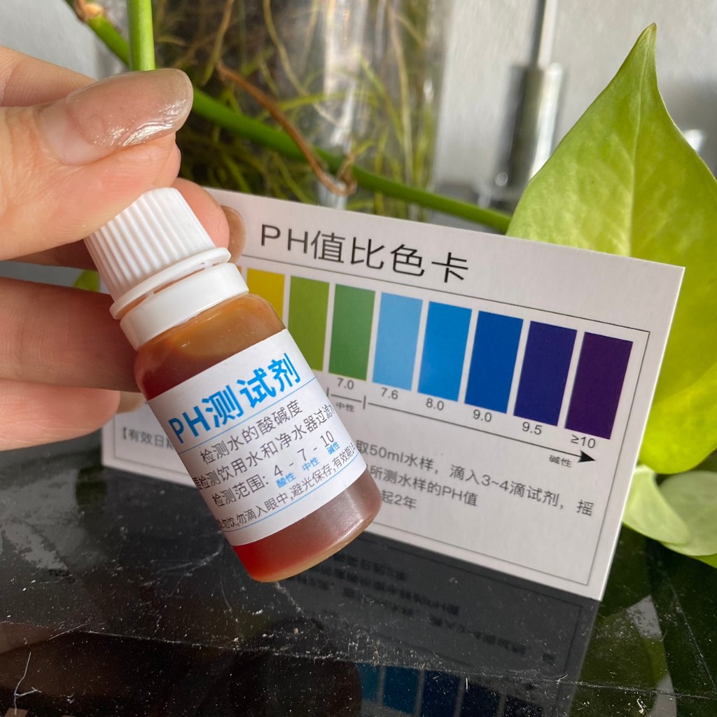 Dung dịch test độ pH lọ 10ml kiểm tra chất lượng nước thang đo pH 4-10