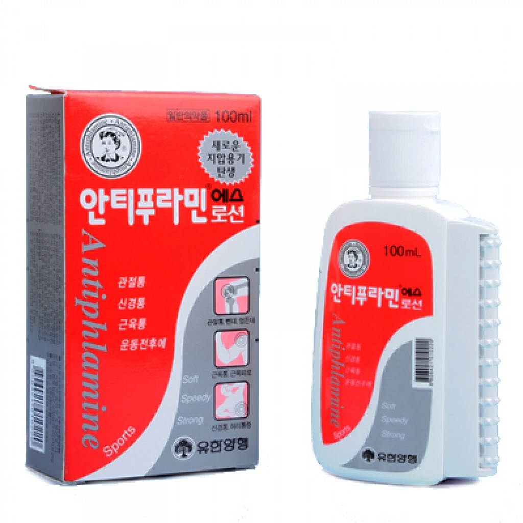 [Hàng xách tay] DẦU NÓNG HÀN QUỐC ANTIPLAMINE 100ml